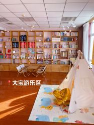 点击看大图 -月满阁月子中心(莲湖区店)