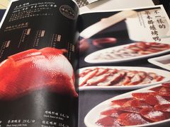 菜单-城南往事(滨江世茂店)