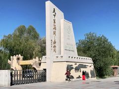 -嘉峪关关城
