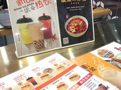 -麦多和·麦多馅饼(关虎屯店)