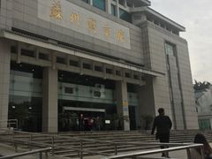 -苏州图书馆(人民路总馆)