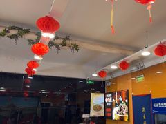 -芦月轩羊蝎子(北蜂窝店)