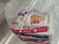-枣呀呀仙枣糕(深圳前海壹方城店)