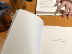 -西西弗书店&矢量咖啡(凯德晶萃广场店)