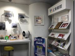 -汇美相馆(华强北店)