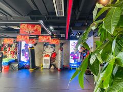 -燃无界格斗·拳击搏击体能馆(优品道店)