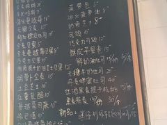 -仙峰天然面包(迎宾路店)