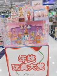 -TOYSRUS玩具反斗城(重庆来福士店)