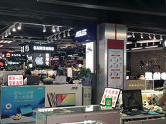 -赛博数码广场曼哈顿店(曼哈顿店)