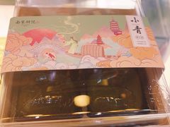 -南宋胡记(杭州体育场路店)