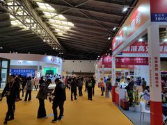 -东浩兰生上海世博展览馆