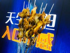 -老虎滩大连海鲜烧烤(建邺云锦路总店)