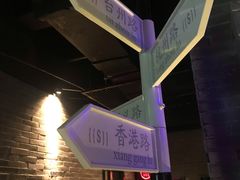 -尚橙歌坊主题式KTV(恒大商业广场店)