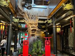 -小龙翻大江文化火锅(宽窄店)