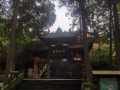 -都江堰普照寺