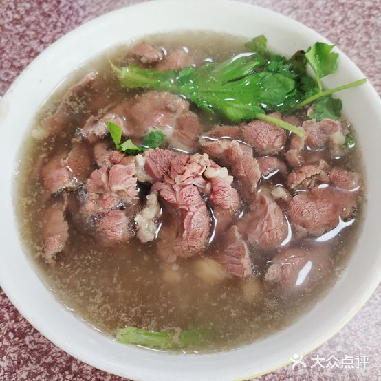 老二牛肉火锅店