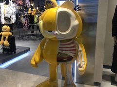 -国芳中心