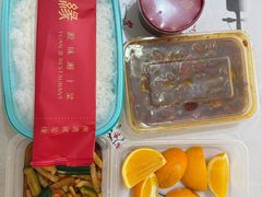 -湘中缘·湖南菜(娄底驻京办店)