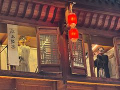 -南昌大饭店·非遗南昌菜(万寿宫店)