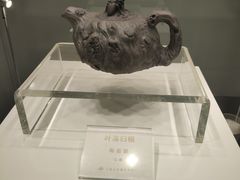 -上海市工艺美术博物馆
