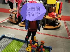 -华联商厦(火车站店)