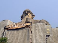 -圣莲山风景区