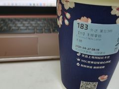 -luckincoffee瑞幸咖啡(枫桦豪景店)