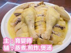 -大班家政月嫂育儿嫂(总部店)