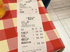 -西贝(上海中心店)