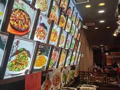 -福贵杀猪菜(吉星商住店)