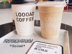 -LOOOAD COFFEE进度条(D9街区店)
