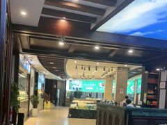 -文涵小院·邻里厨房