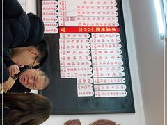 -逸桂禾面馆