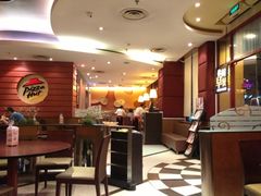 -必胜客(证大大拇指店)