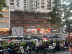 -红荔村肠粉(岗厦店)