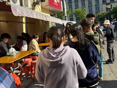 -和众大油条(维明路店)