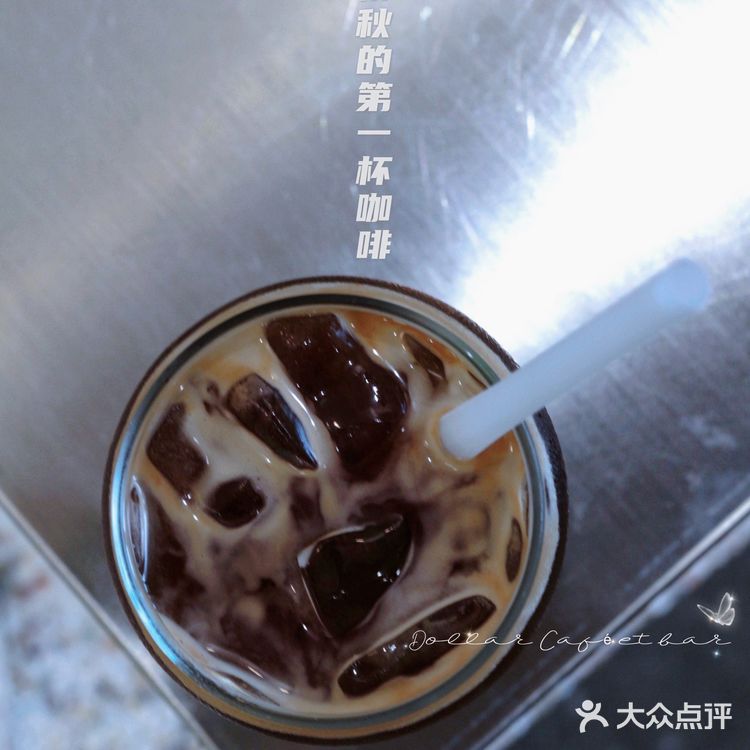 躲避风雨的一次邂逅