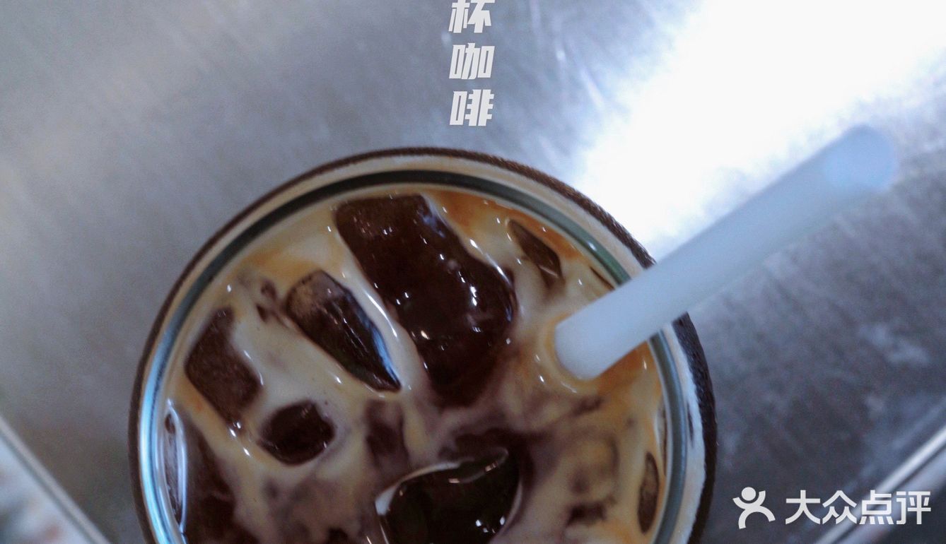 躲避风雨的一次邂逅