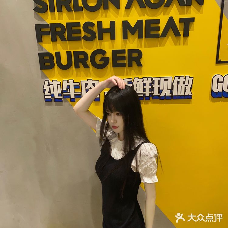 深夜被朋友圈问爆的汉堡子