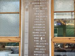-常鲜德乐购迎桂馒头店(麻巷公寓店)
