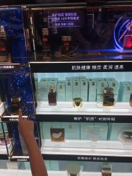 店内环境-丝芙兰Sephora