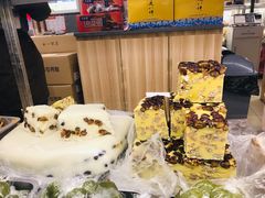 年糕-年糕杨(公主坟城乡购物中心店)
