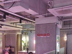 -丰茂烤串(全国首店)