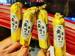 -小绍兴家宴·百年绍兴菜(鲁迅路店)