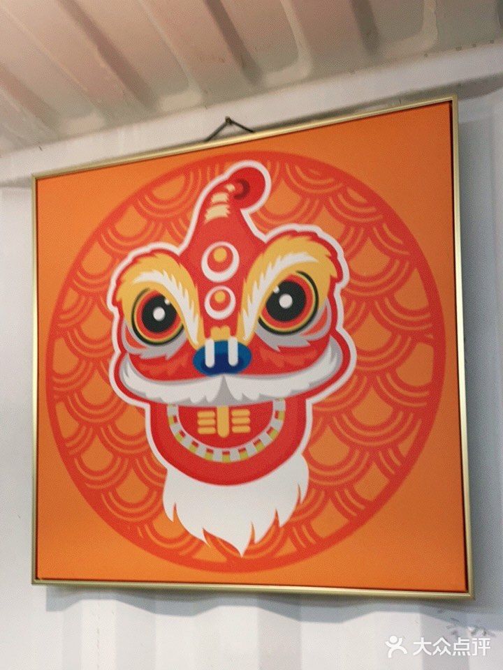 粤滚粤掂煲仔粥