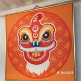 粤滚粤掂煲仔粥