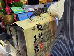 -钜记手信(大三巴街店)