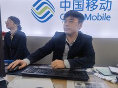 -中国移动(临汾路营业厅)