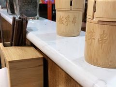 -壹块捌烧烤(灯市口店)