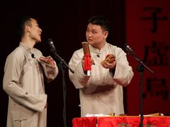 -青曲社相声(易俗街区店)